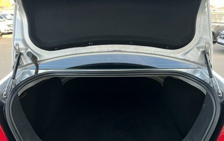 Ford Focus II рестайлинг, 2008 год, 597 600 рублей, 12 фотография