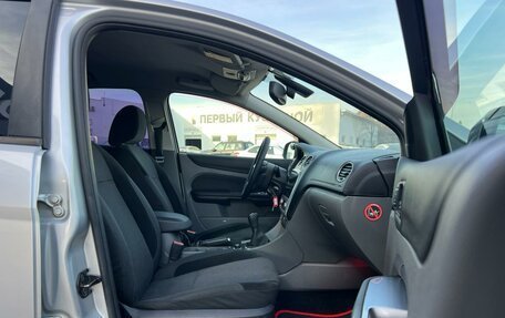 Ford Focus II рестайлинг, 2008 год, 597 600 рублей, 15 фотография