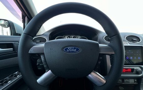 Ford Focus II рестайлинг, 2008 год, 597 600 рублей, 17 фотография