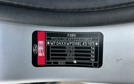 Ford Focus II рестайлинг, 2008 год, 597 600 рублей, 21 фотография