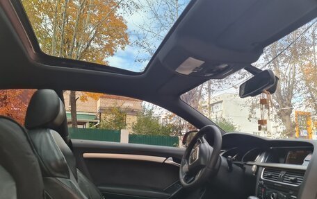 Audi A5, 2007 год, 685 000 рублей, 17 фотография
