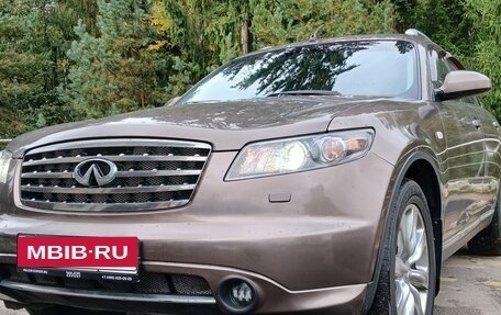 Infiniti FX I, 2007 год, 969 000 рублей, 2 фотография