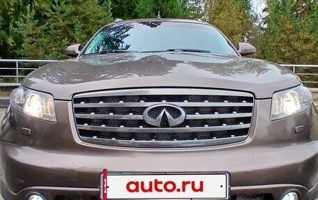 Infiniti FX I, 2007 год, 969 000 рублей, 8 фотография