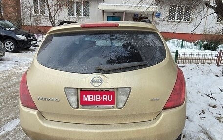 Nissan Murano, 2003 год, 640 000 рублей, 1 фотография