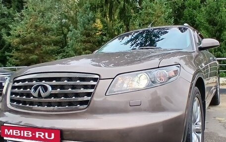 Infiniti FX I, 2007 год, 969 000 рублей, 9 фотография