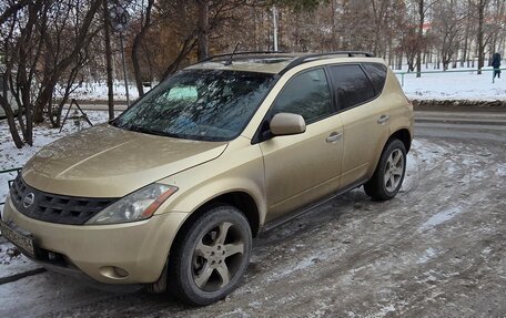 Nissan Murano, 2003 год, 640 000 рублей, 4 фотография