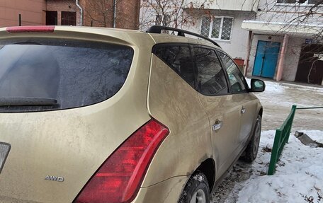 Nissan Murano, 2003 год, 640 000 рублей, 2 фотография