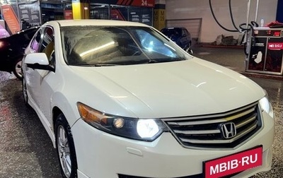 Honda Accord VIII рестайлинг, 2008 год, 1 330 000 рублей, 1 фотография