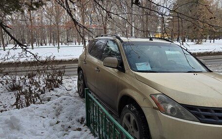 Nissan Murano, 2003 год, 640 000 рублей, 6 фотография