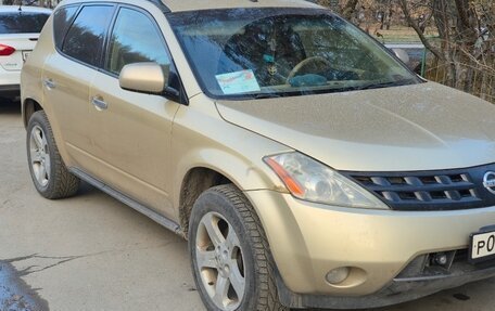 Nissan Murano, 2003 год, 640 000 рублей, 11 фотография