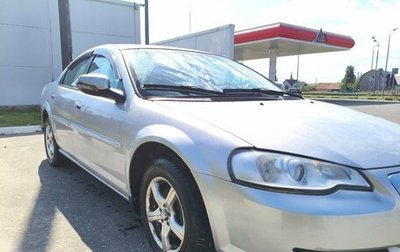 ГАЗ Volga Siber I, 2010 год, 449 000 рублей, 1 фотография