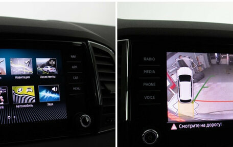 Skoda Karoq I, 2021 год, 2 910 000 рублей, 19 фотография