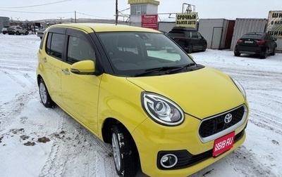Toyota Passo III, 2018 год, 950 000 рублей, 1 фотография