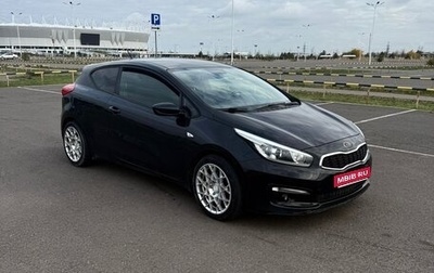 KIA cee'd III, 2015 год, 995 000 рублей, 1 фотография