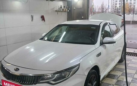 KIA Optima IV, 2019 год, 1 250 000 рублей, 1 фотография