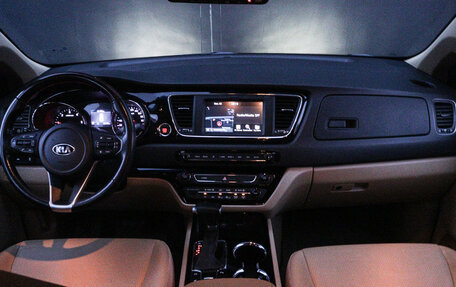 KIA Carnival III, 2020 год, 3 295 000 рублей, 12 фотография