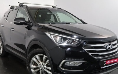 Hyundai Santa Fe III рестайлинг, 2017 год, 2 099 000 рублей, 1 фотография