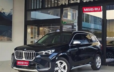 BMW X1, 2023 год, 3 142 860 рублей, 1 фотография