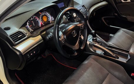 Honda Accord VIII рестайлинг, 2008 год, 1 330 000 рублей, 12 фотография