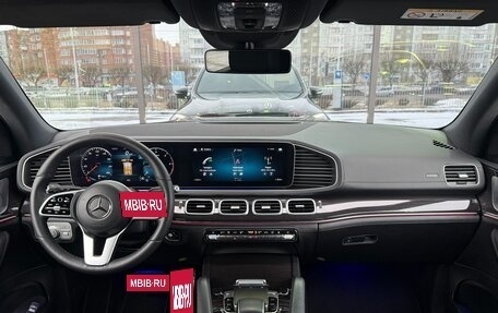 Mercedes-Benz GLS, 2020 год, 7 900 000 рублей, 9 фотография