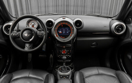 MINI Countryman I (R60), 2012 год, 1 720 000 рублей, 11 фотография
