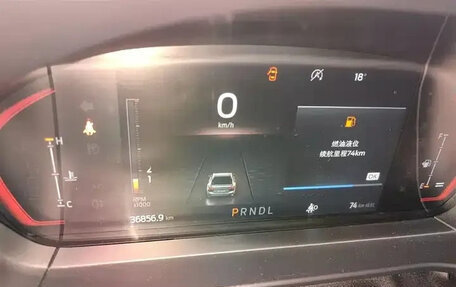 Ford Focus IV, 2021 год, 1 056 000 рублей, 13 фотография