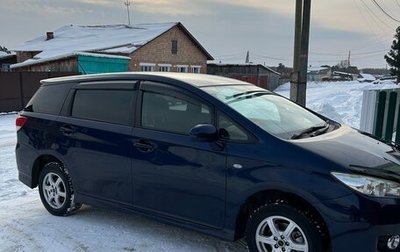 Toyota Wish II, 2012 год, 1 430 000 рублей, 1 фотография