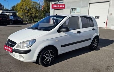 Hyundai Getz I рестайлинг, 2010 год, 469 000 рублей, 1 фотография