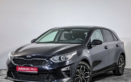 KIA cee'd III, 2020 год, 1 875 000 рублей, 1 фотография