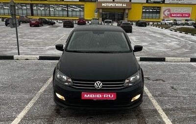 Volkswagen Polo VI (EU Market), 2015 год, 950 000 рублей, 1 фотография