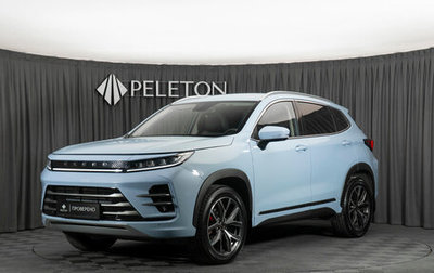 CheryExeed LX, 2023 год, 2 450 000 рублей, 1 фотография