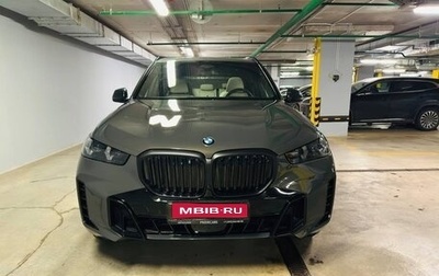 BMW X5, 2025 год, 16 700 000 рублей, 1 фотография
