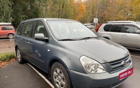 KIA Carnival III, 2009 год, 595 000 рублей, 1 фотография
