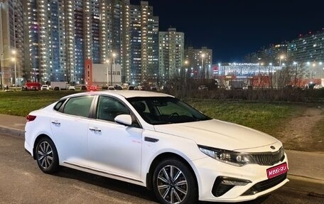KIA Optima IV, 2018 год, 1 650 000 рублей, 1 фотография