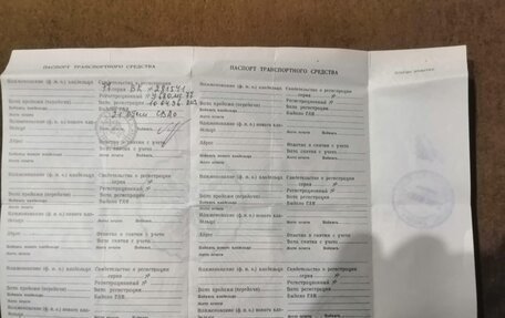 Москвич 407, 1960 год, 200 000 рублей, 5 фотография