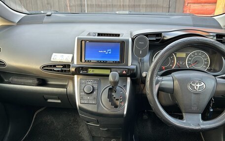 Toyota Wish II, 2012 год, 1 430 000 рублей, 10 фотография
