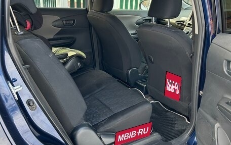 Toyota Wish II, 2012 год, 1 430 000 рублей, 8 фотография