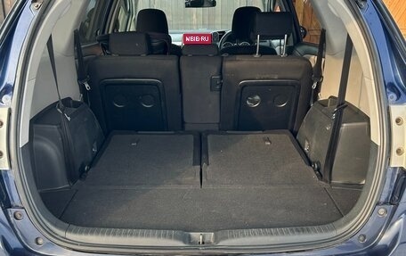 Toyota Wish II, 2012 год, 1 430 000 рублей, 9 фотография