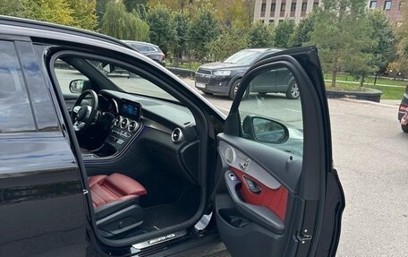 Mercedes-Benz GLC AMG, 2021 год, 6 100 000 рублей, 9 фотография