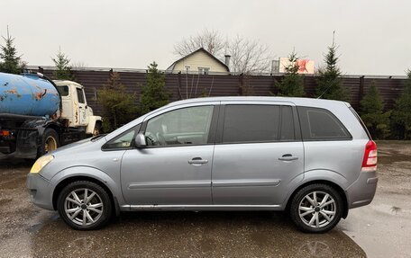 Opel Zafira B, 2010 год, 670 000 рублей, 2 фотография