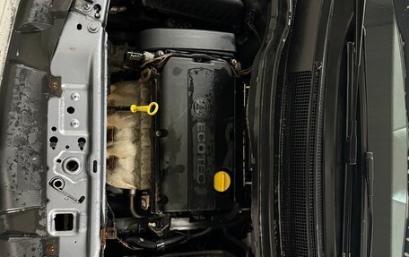 Opel Zafira B, 2010 год, 670 000 рублей, 9 фотография