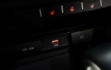 KIA cee'd III, 2020 год, 1 875 000 рублей, 16 фотография