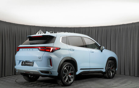 CheryExeed LX, 2023 год, 2 450 000 рублей, 5 фотография