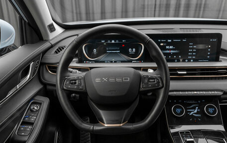 CheryExeed LX, 2023 год, 2 450 000 рублей, 12 фотография