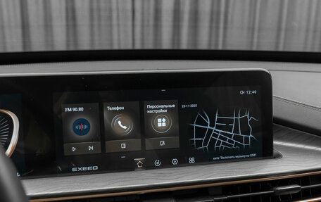 CheryExeed LX, 2023 год, 2 450 000 рублей, 23 фотография