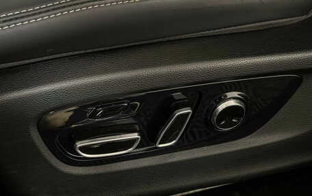 GAC GS8, 2024 год, 3 898 000 рублей, 17 фотография