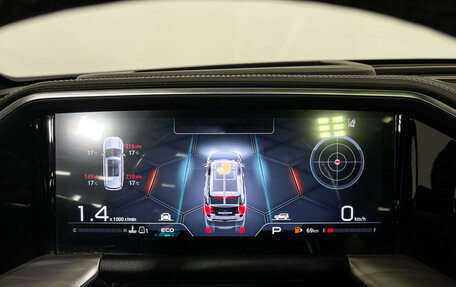 GAC GS8, 2024 год, 3 898 000 рублей, 11 фотография