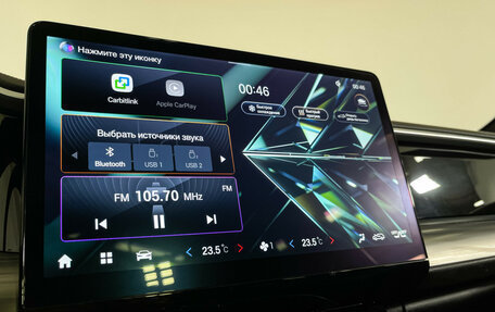 GAC GS8, 2024 год, 3 898 000 рублей, 20 фотография