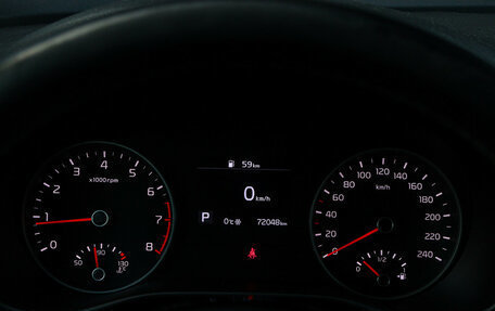 KIA Sportage IV рестайлинг, 2020 год, 2 397 000 рублей, 24 фотография