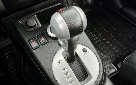 Nissan X-Trail, 2011 год, 1 150 000 рублей, 19 фотография